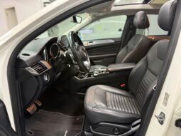 
										Clase GLE Coupé GLE 350 d 4MATIC full									