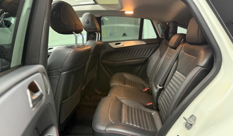 
								Clase GLE Coupé GLE 350 d 4MATIC full									