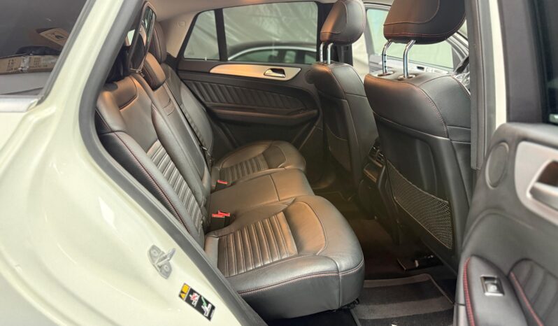 
								Clase GLE Coupé GLE 350 d 4MATIC full									