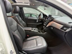 
										Clase GLE Coupé GLE 350 d 4MATIC full									
