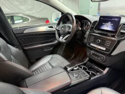 
										Clase GLE Coupé GLE 350 d 4MATIC full									